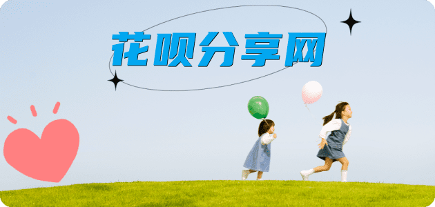 泸州信用卡接单平台☀️诚信信用卡24小时在线靠谱商家推荐